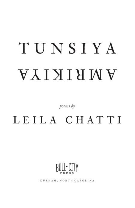 Tunsiya/Amrikiya by Leila Chatti - Image 3