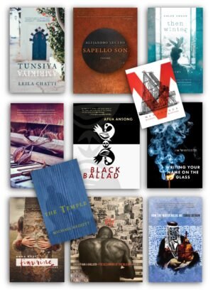 Frost Place Chapbook Competition Editors' Selection Bundle