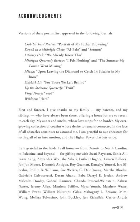 How the Water Holds Me by Tariq Luthun (eBook) - Image 6