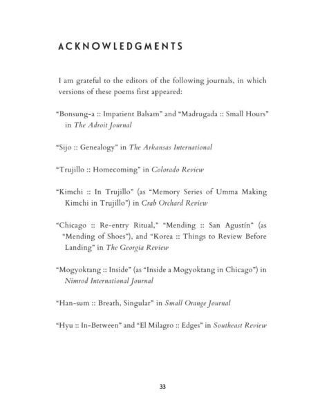 Connotary by Ae Hee Lee - Image 6